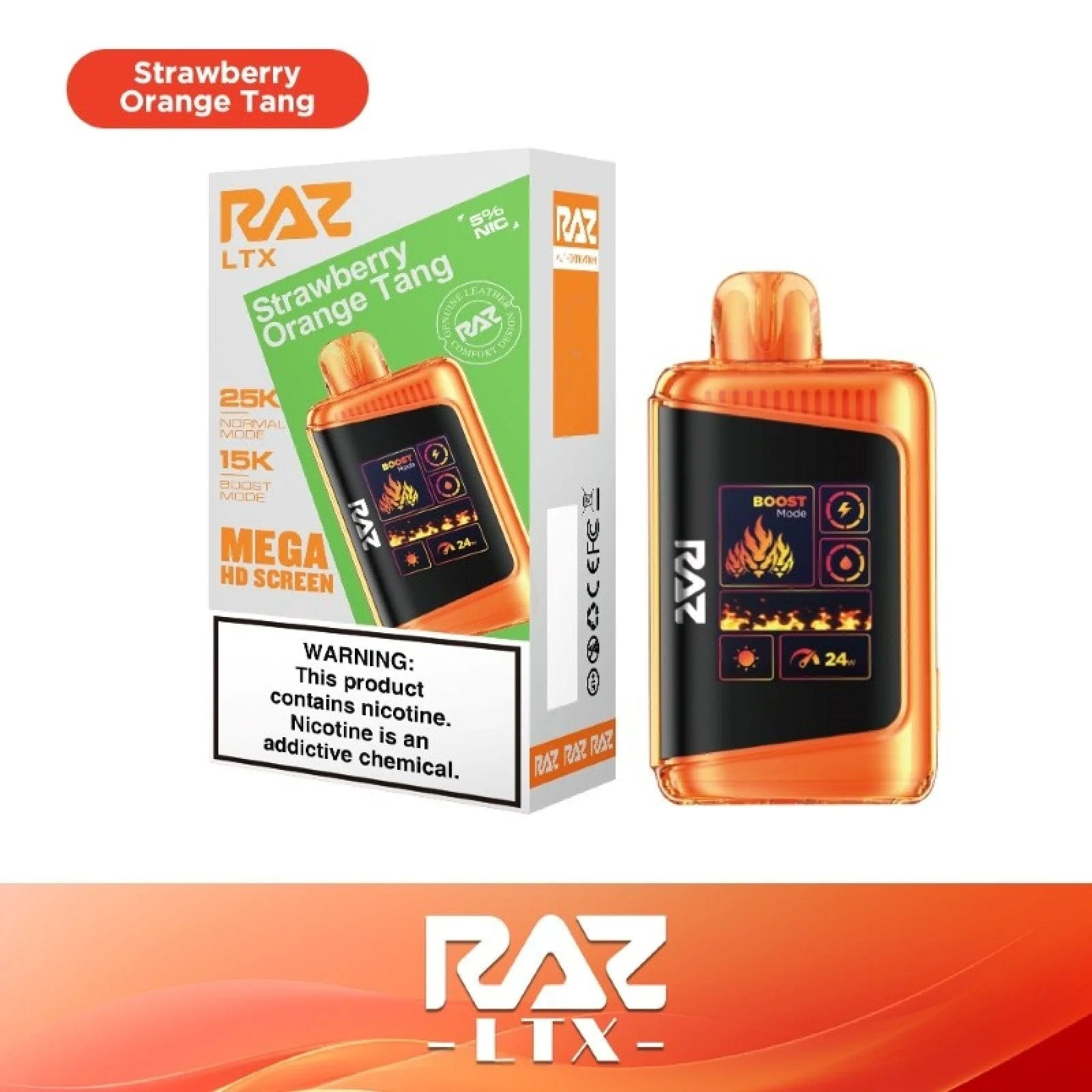Product image 17